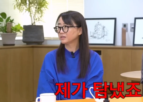 비보티비 유튜브