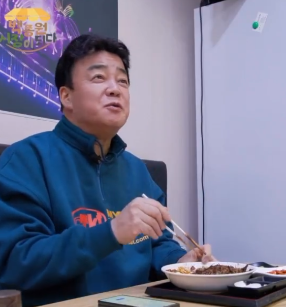 백종원 인스타그램