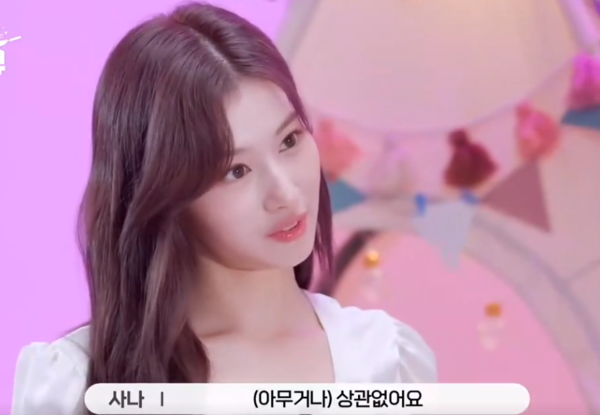 '일일칠' 유튜브