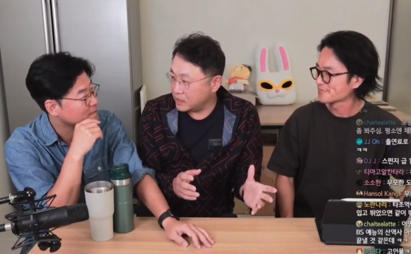 '채널 십오야' 유튜브