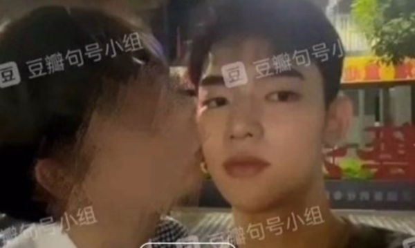 온라인 커뮤니티