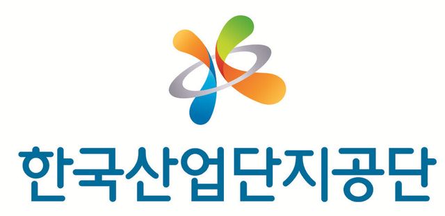 [이미지제공=한국산업단지공단]