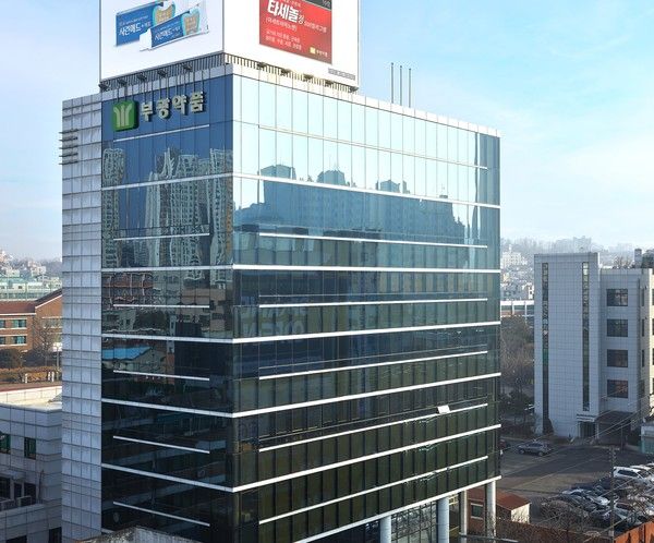 [사진제공=부광약품]
