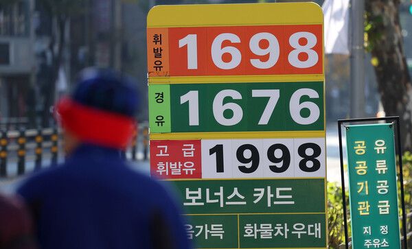 사진 제공=뉴시스