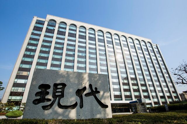 현대건설 사옥. [사진제공=현대건설]