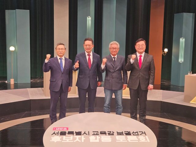  서울시교육감 보궐선거 (왼쪽부터)정근식, 윤호상, (맨 오른쪽) 조전혁 후보. [사진제공=조전혁 후보 캠프]<br>