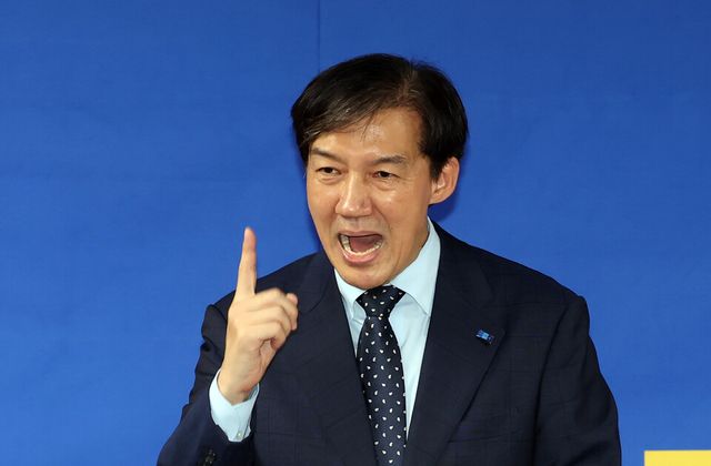 조국혁신당 조국 대표. [사진출처=뉴시스]