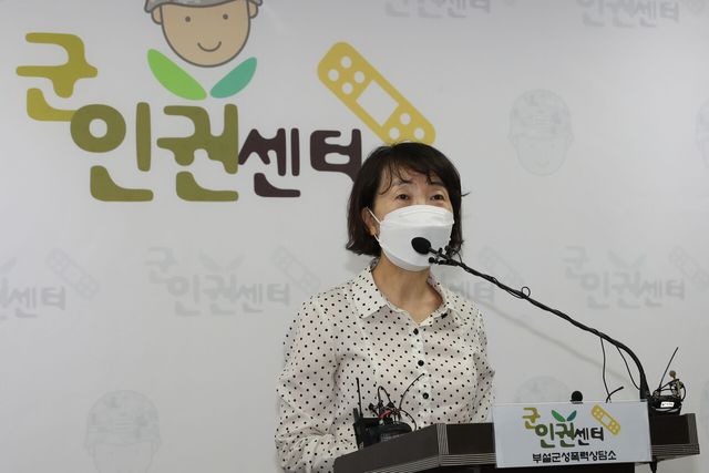 군인권연구소 부설 군성폭력상담소 김숙경 소장. [사진제공=뉴시스]