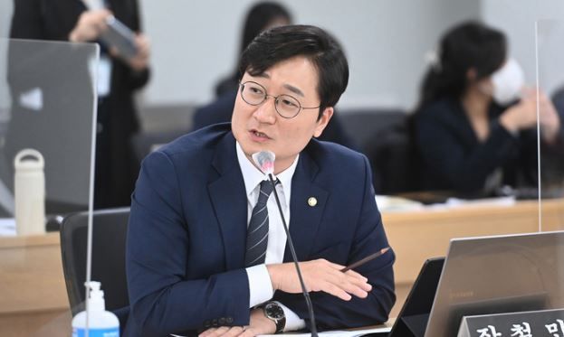 더불어민주당 장철민 의원. [사진출처=뉴시스]