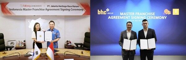 올 9월 제너시스BBQ그룹과 인도네시아의 구눙세우그룹의 마스터 프랜차이즈 계약 장면(좌측)과 3월 bhc그룹과 대만 후통그룹의 마스터 프랜차이즈 협약 장면 [사진제공=각사]