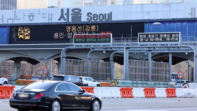 [사진출처=뉴시스]