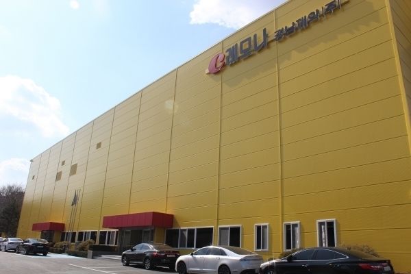 경남제약 아산 공장 [사진제공=경남제약]