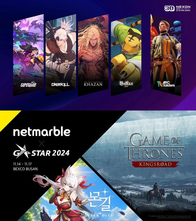 이번 지스타 2024에 참가하는 넥슨(위)과 넷마블의 라인업 [사진제공=넥슨, 넷마블]