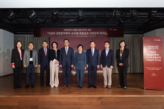 (왼쪽부터) SKC 채은미 이사, SK텔레콤 양승현 최고기술책임자, 삼정KPMG 김교태 회장, 마이크로소프트 이소영 이사, 최상목 부총리 겸 기획재정부 장관, 세계여성이사협회 권선주 회장, 금융투자협회 서유석 회장, 맥킨지앤드컴퍼니 이용진 시니어파트너 [사진제공=세계여성이사협회]