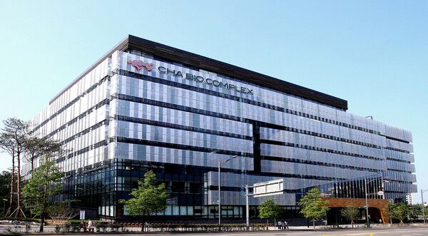 차바이오컴플렉스[사진 제공=차바이오텍]