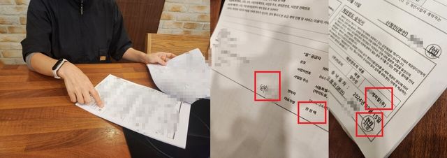 티오더와의 계약 서류를 보여주는 A씨. 티오더와의 거래계약서에는 친필 사인이, 캐피탈사와의 계약서에는 전자서명으로 갈음돼 있는 모습이 확인된다 ⓒ투데이신문