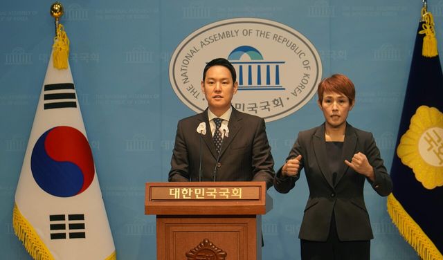 [사진 제공=이한규 의원실]