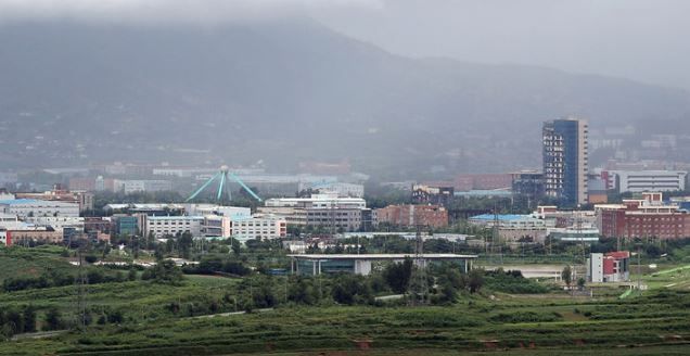 &nbsp;경기 파주 도라전망대에서 바라본 개성공단.[사진출처=뉴시스]<br>