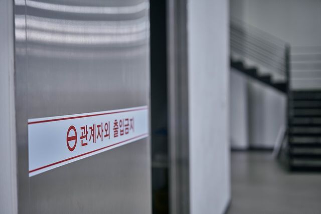 [사진제공=게티이미지뱅크]