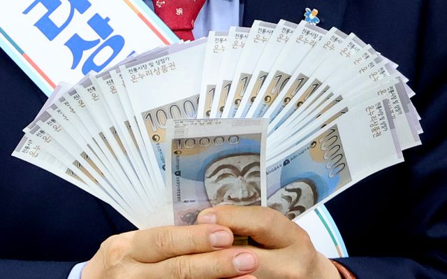 [사진제공=뉴시스]