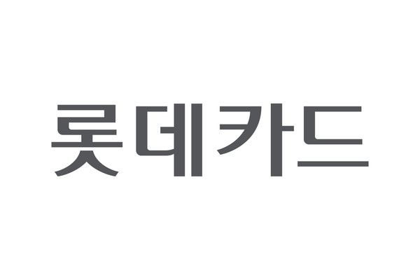[사진제공=롯데카드]