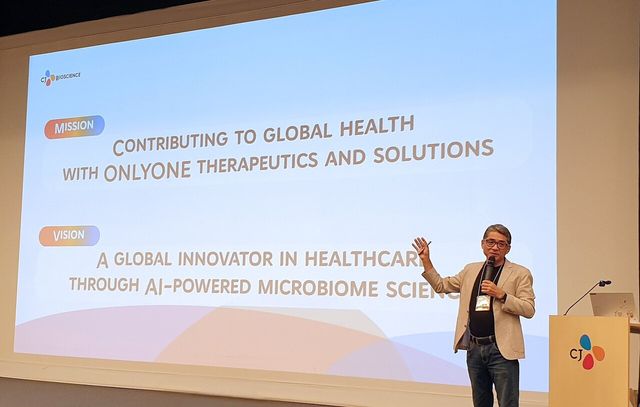 지난 6월 CJ바이오사이언스 천종식 대표가 신규 비전과 미션을 발표하고 있다. [사진 제공=CJ바이오사이언스]