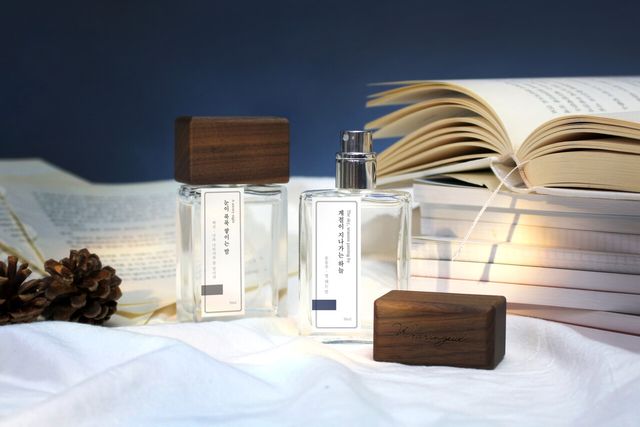 글입다의 한국 문학 북퍼퓸 [사진제공=글입다]