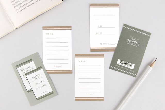 책을 읽으며 간단하게 기록할 수 있는 독서 카드 [사진제공=글입다]