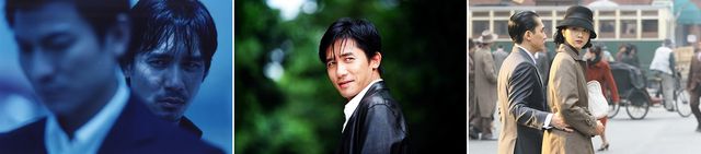 <무간도 리마스터링><무간도 3: 종극무간 리마스터링><색, 계> 스틸<br>