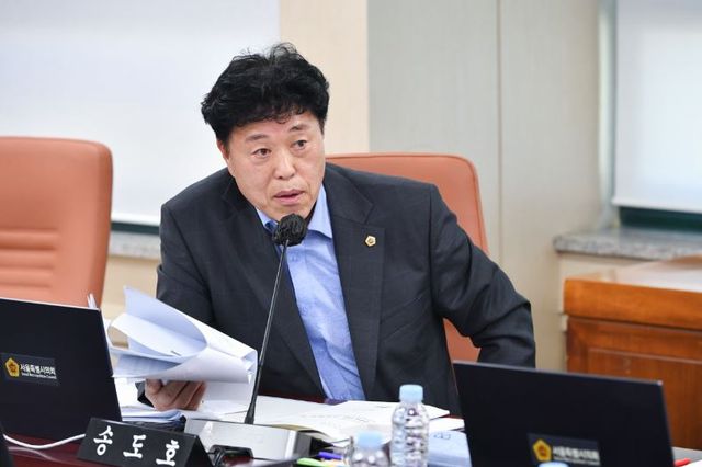 송도호 시의원(더불어민주당, 관악제1선거구). [사진제공=서울시의회]<br>