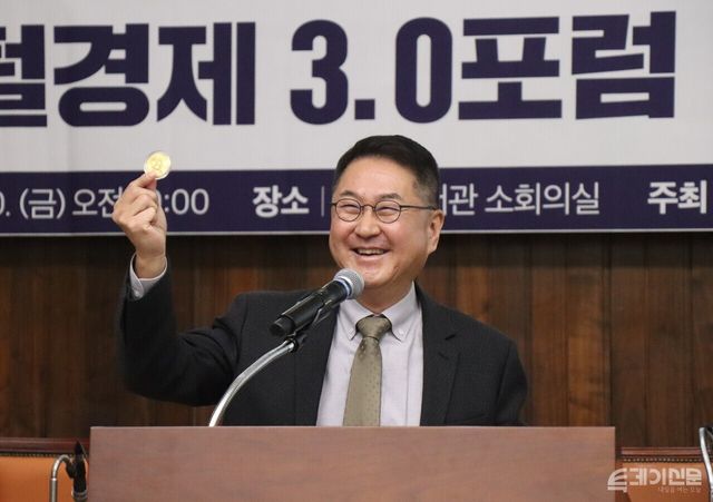 디지털 자산거래소 공동협의체(DAXA) 의장을 맡은 이석우 두나무 대표이사. ⓒ투데이신문