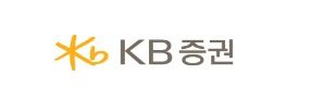 [사진출처=KB증권]
