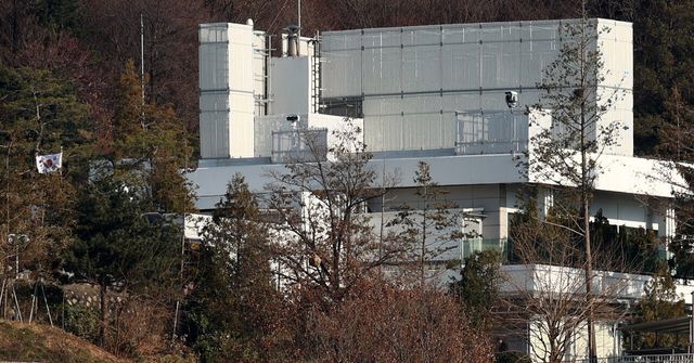 대통령 관저. [사진제공=뉴시스]