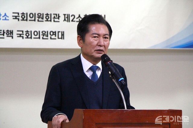 정청래 국회 법제사법위원회 위원장이 27일 서울 여의도 국회 의원회관에서 열린 윤석열 탄핵 심판 쟁점과 전망 국회토론회에 참석해 발언하고 있다. ⓒ투데이신문