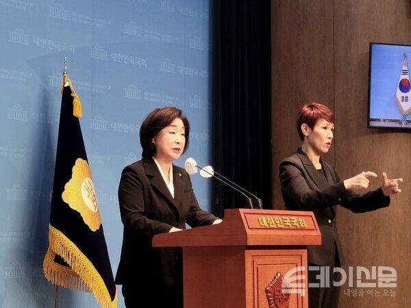 녹색정의당 심상정 의원이 지난 4월 11일 국회 소통관에서 정계 은퇴를 선언했다. ⓒ투데이신문