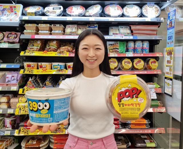 CU가 도시락 가격대별 판매 비중을 분석한 결과, 5000원 미만의 도시락의 판매 비중이 30%까지 증가했다. 2022년 28%, 2023년 27.8%, 올해 8월 기준 30.2%까지 늘어났다. [사진 출처=BGF리테일]<br>