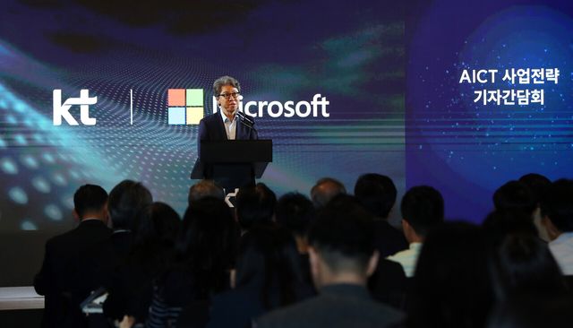서울 중구 노보텔앰배서더 동대문에서 열린 AICT 사업전략 기자간담회에서 KT 오승필 기술혁신부문장이 인사말을 하고 있다. [사진제공=뉴시스]