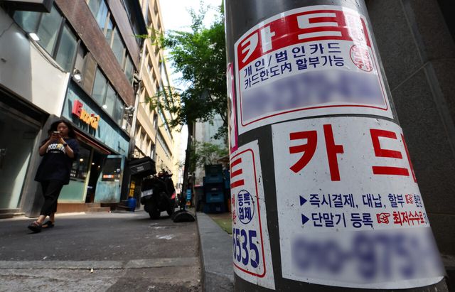 [사진제공=뉴시스]