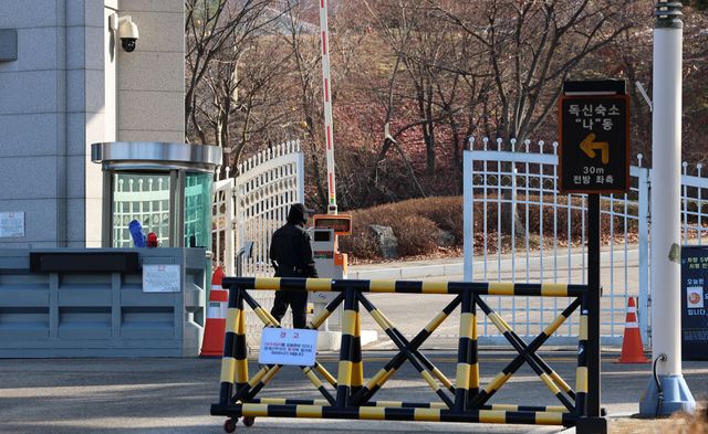경기 과천시 국군방첩사령부. [사진제공=뉴시스]