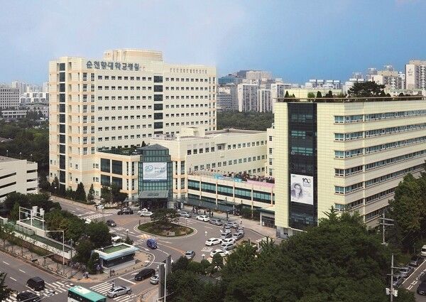 순천향대 부천병원 전경. [사진 제공=순천향대 부천병원]
