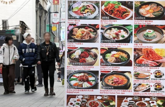 [사진출처=뉴시스]