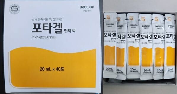 대원제약의 포타겔현탁액. [사진제공=식약처]