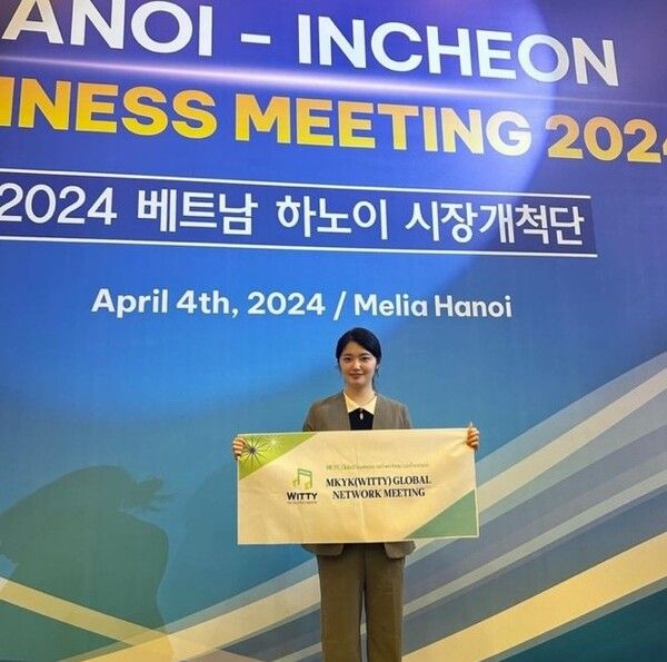 무궁유교 백서현 대표가 지난 4월 2024 베트남 하노이 시장개척단에 참석했다. [사진 제공=무궁유교]