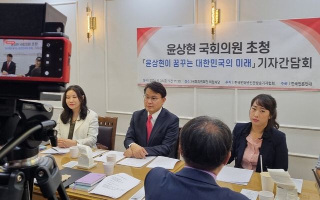 국민의힘 유력 당권 주자인 윤상현 의원이 한국언론연대·한국인터넷신문방송기자협회가 공동 주최한 초청 간담회에서 발언하고 있다. ©투데이신문