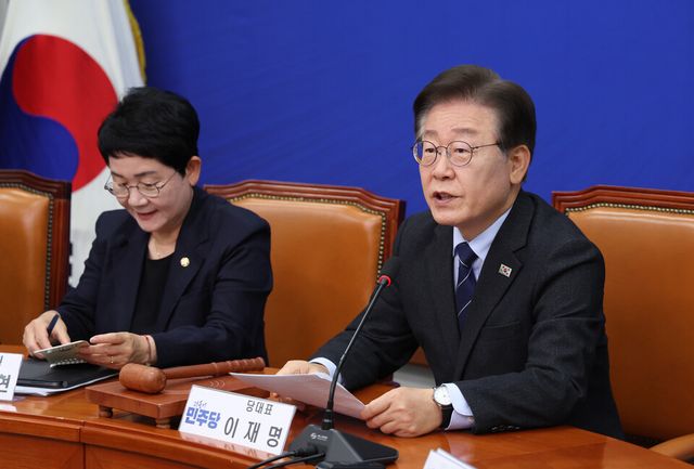 더불어민주당 이재명 대표가 10일 서울 여의도 국회에서 열린 최고위원회의에서 발언하고 있다. [사진제공=뉴시스]