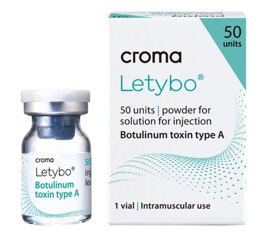 휴젤 보툴리눔 톡신 제제 레티보 [사진제공=휴젤]