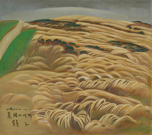 천경자, ‘폭풍의 언덕’, 1981, 종이에 채색, 24×27cm. [사진제공=서울시립미술관]<br>