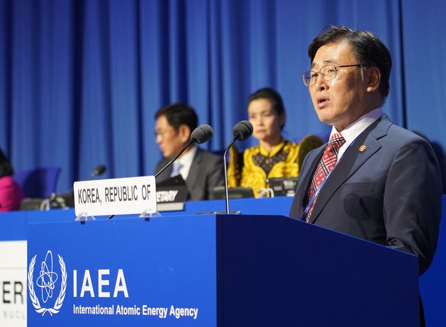 과학기술정보통신부 유상임 장관이 지난 16일 오스트리아 비엔나에서 열린 제68차 국제원자력기구 총회에 참석해 기조연설을 하고 있다. [사진제공=과학기술정보통신부]