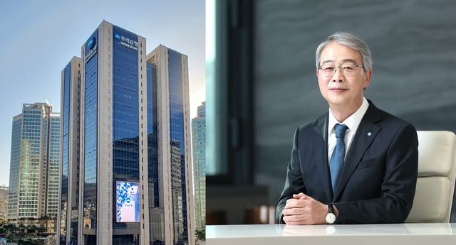 (왼쪽) 우리은행 전경, (오른쪽) 우리금융지주 임종룡 회장 [사진출처=우리금융지주]