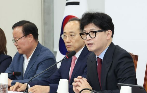 국민의힘 한동훈 대표가 2일 서울 여의도 국회에서 열린 당 최고위원회의에서 발언하고 있다.&nbsp;[사진출처=뉴시스]<br>